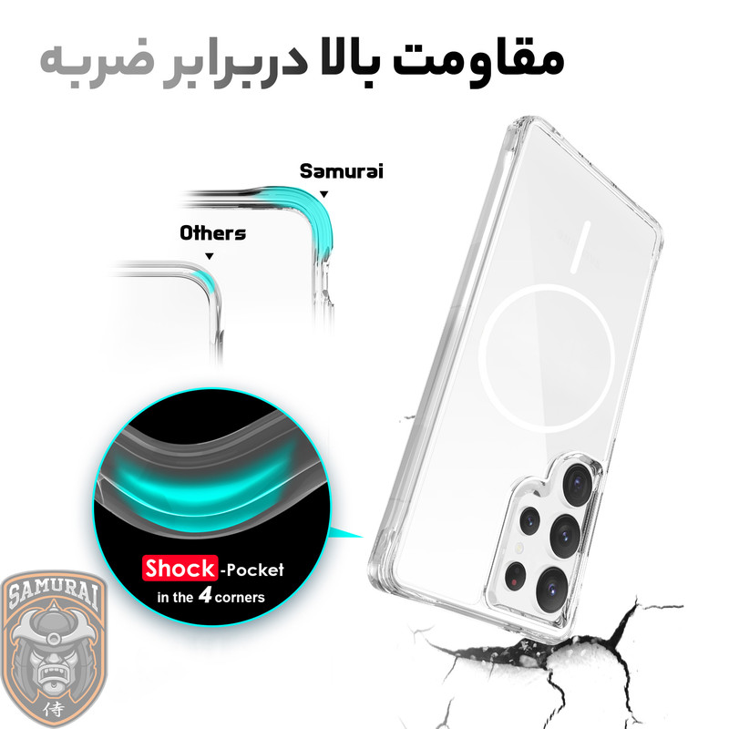 کاور سامورایی مدل Apex مناسب برای گوشی موبایل سامسونگ Galaxy S26 Ultra