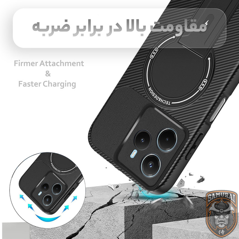 کاور سامورایی مدل Carbon Stand مناسب برای گوشی موبایل شیائومی Redmi Note 14 4G