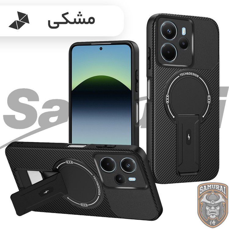 کاور سامورایی مدل Carbon Stand مناسب برای گوشی موبایل شیائومی Redmi Note 14 4G