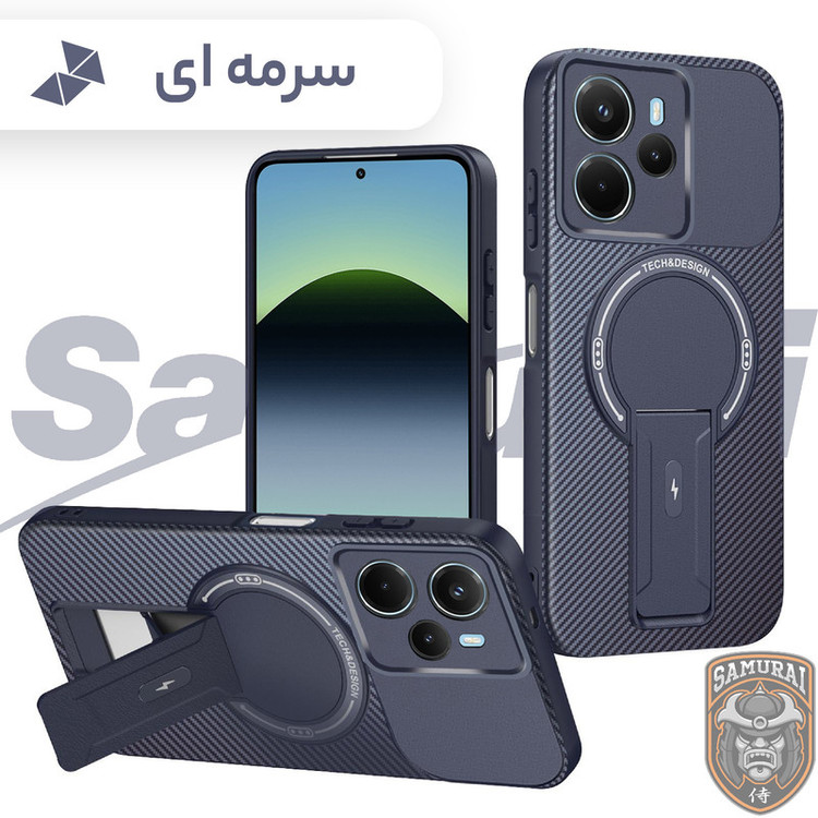 کاور سامورایی مدل Carbon Stand مناسب برای گوشی موبایل شیائومی Redmi Note 14 4G