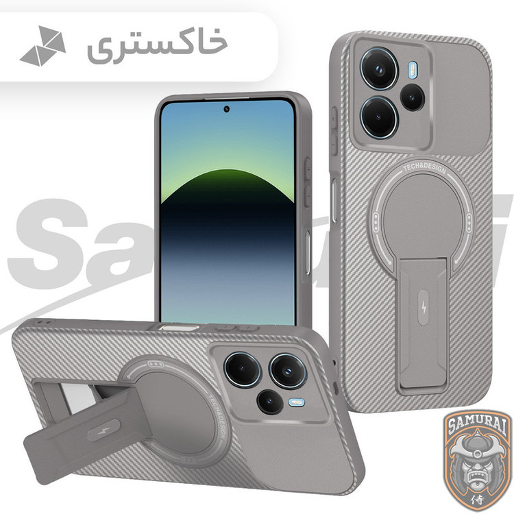 کاور سامورایی مدل Carbon Stand مناسب برای گوشی موبایل شیائومی Redmi Note 14 4G