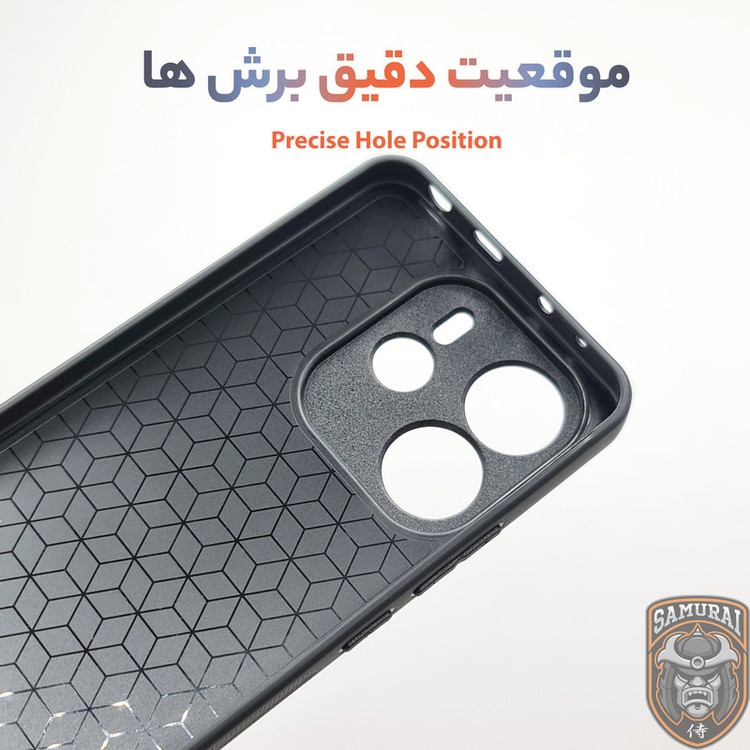 کاور سامورایی مدل elegant مناسب برای گوشی موبایل شیائومی Redmi Note 14 4G
