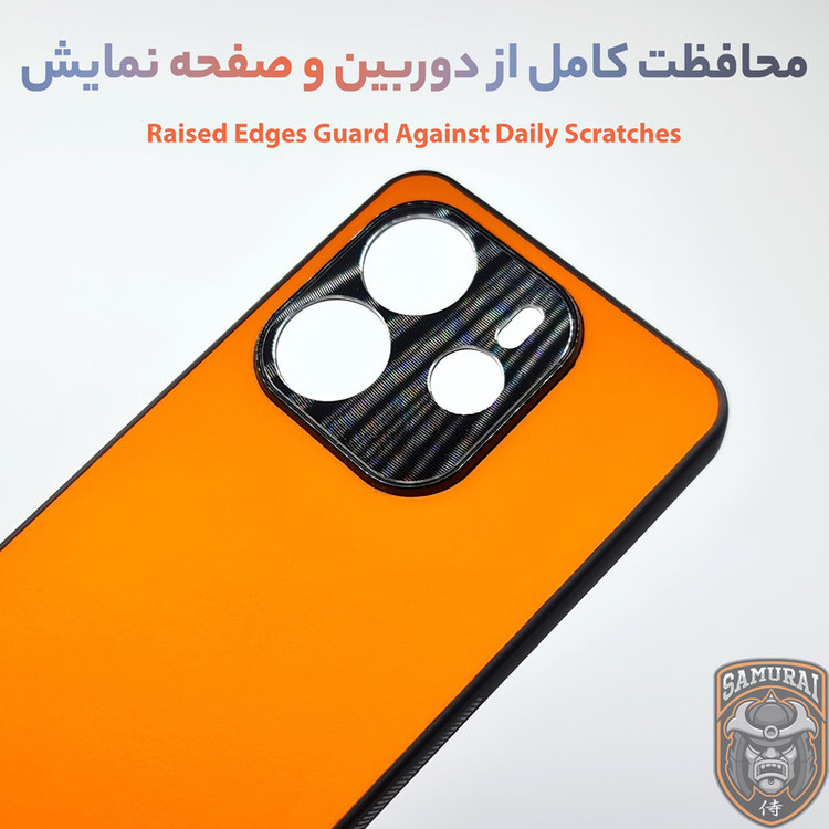 کاور سامورایی مدل elegant مناسب برای گوشی موبایل شیائومی Redmi Note 14 4G
