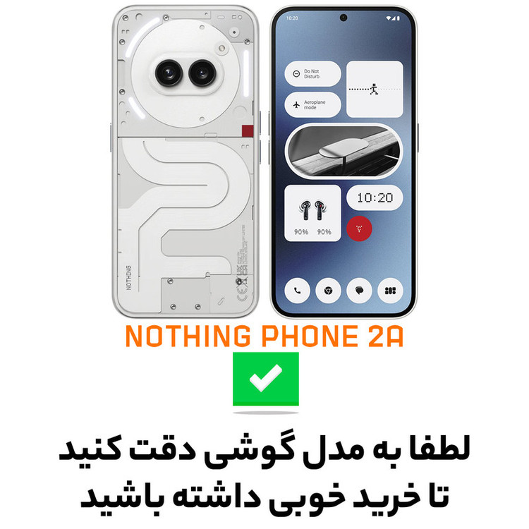 کاور سامورایی مدل Specter مناسب برای گوشی موبایل ناتینگ فون 2a