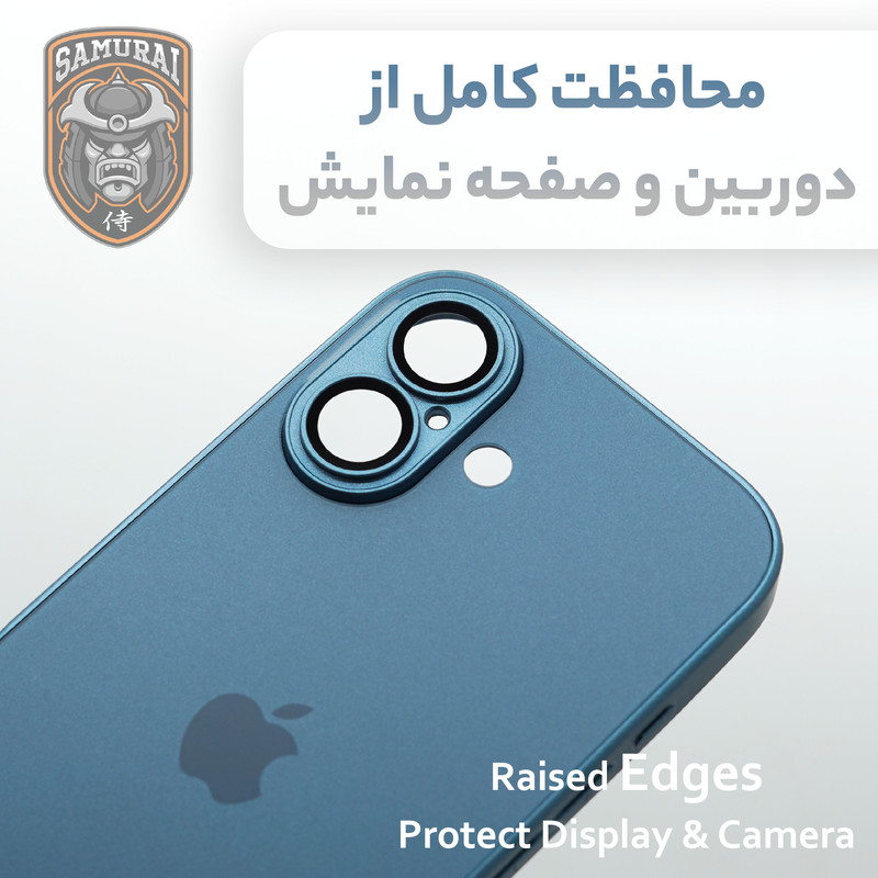 کاور سامورایی مدل Classico PRO مناسب برای گوشی موبایل اپل iPhone 17