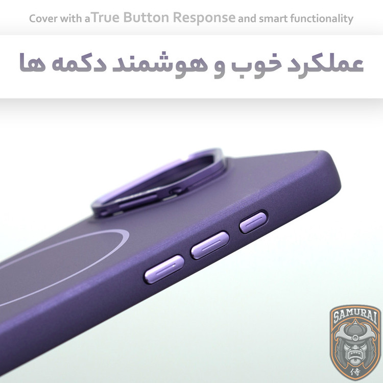 کاور سامورایی مدل Bracket Lens مناسب برای گوشی موبایل اپل iPhone 17 Pro Max