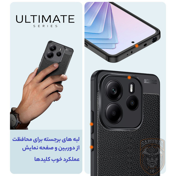 کاور سامورایی مدل Ultimate مناسب برای گوشی موبایل شیائومی Redmi Note 14 4G