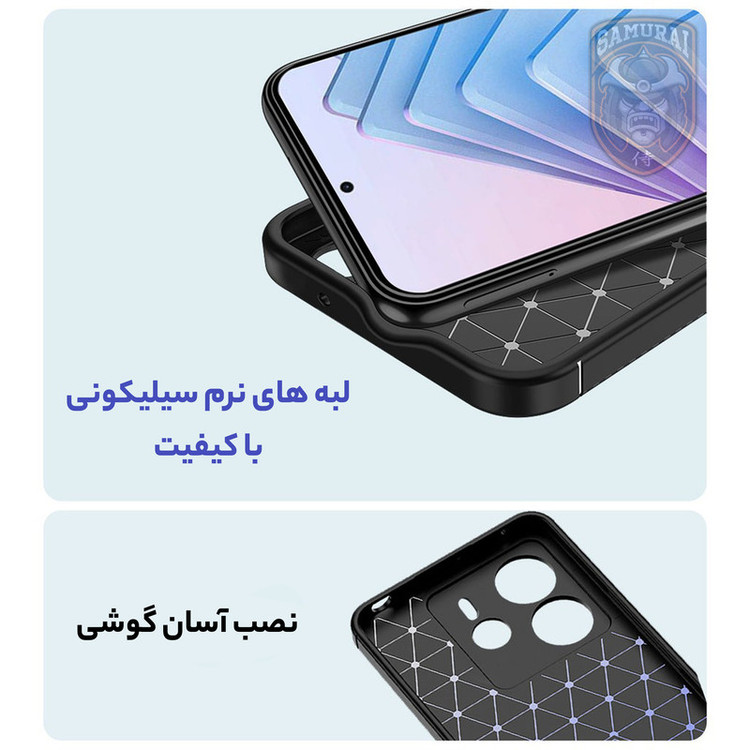 کاور سامورایی مدل Ultimate مناسب برای گوشی موبایل شیائومی Redmi Note 14 4G
