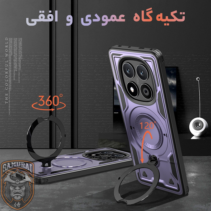کاور سامورایی مدل Standra مناسب برای گوشی موبایل شیائومی Redmi Note 14 Pro 4G
