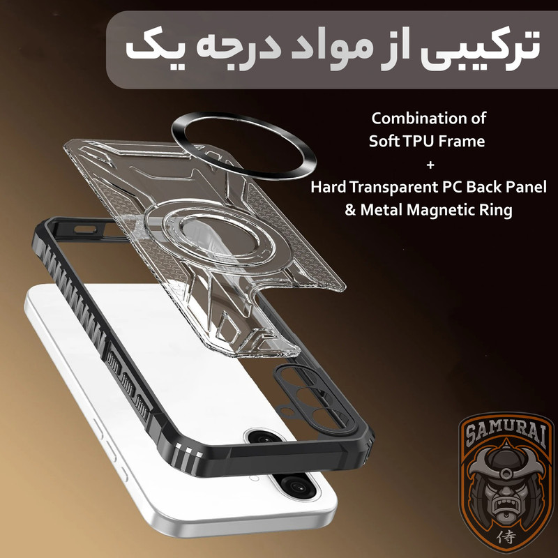 کاور سامورایی مدل Shocksafe مناسب برای گوشی موبایل سامسونگ Galaxy S25 FE