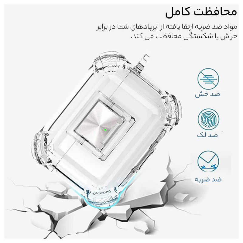 کاور سامورایی مدل Quad-13 مناسب برای کیس اپل ایرپاد Airpods Pro / Airpods Pro 2