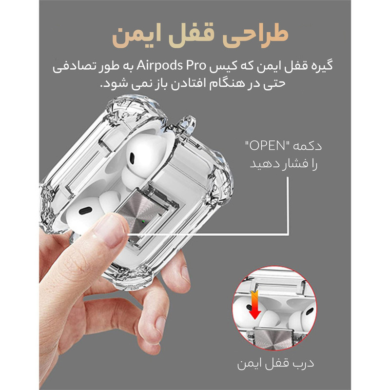 کاور سامورایی مدل Quad-13 مناسب برای کیس اپل ایرپاد Airpods Pro / Airpods Pro 2