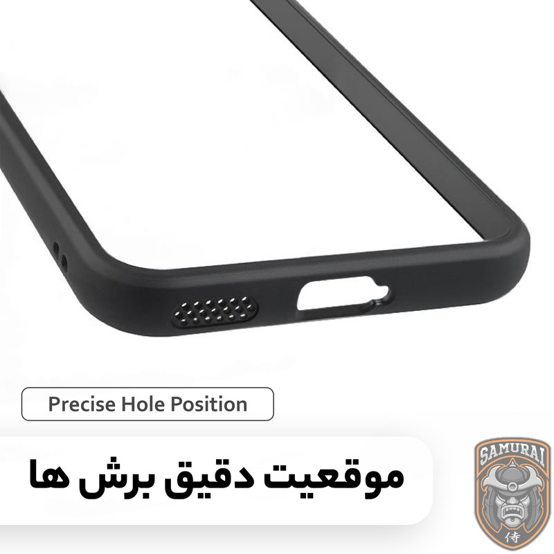 کاور سامورایی مدل Aimo مناسب برای گوشی موبایل سامسونگ Galaxy S25 FE