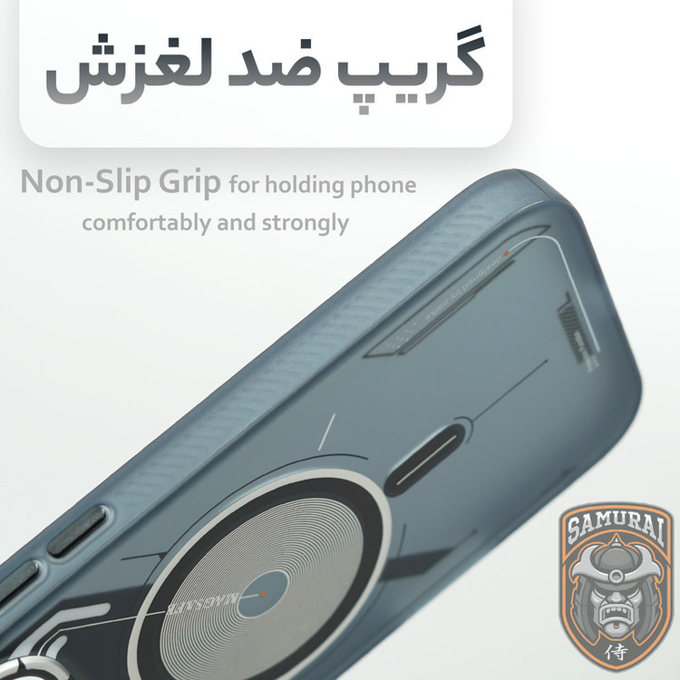 کاور سامورایی مدل Fusion مناسب برای گوشی موبایل اپل iPhone 17 Pro Max