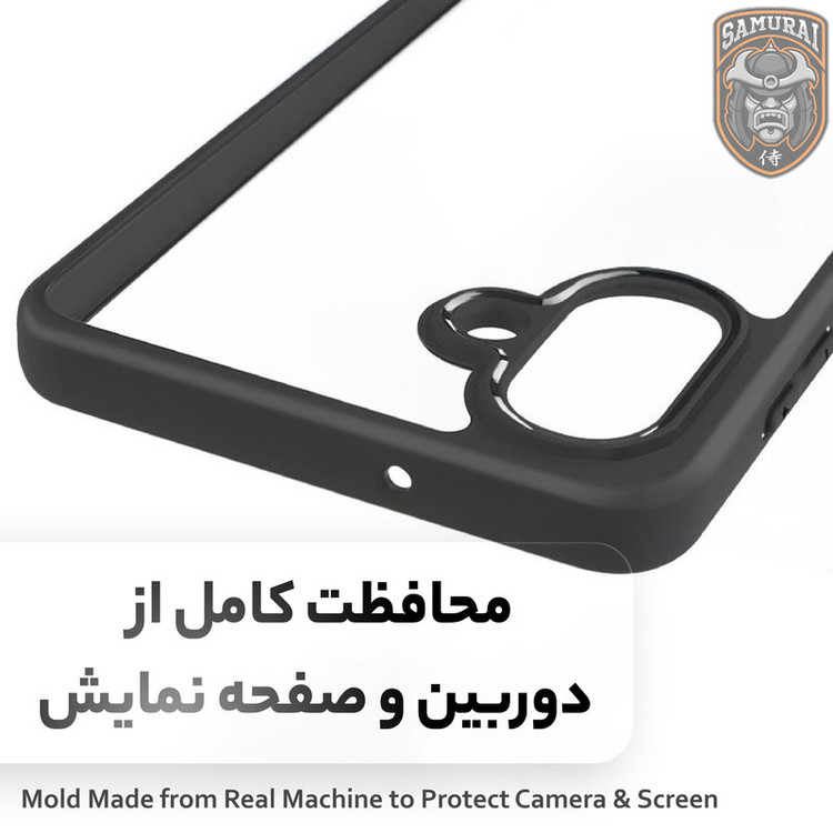 کاور سامورایی مدل Aimo مناسب برای گوشی موبایل سامسونگ Galaxy A07 4G