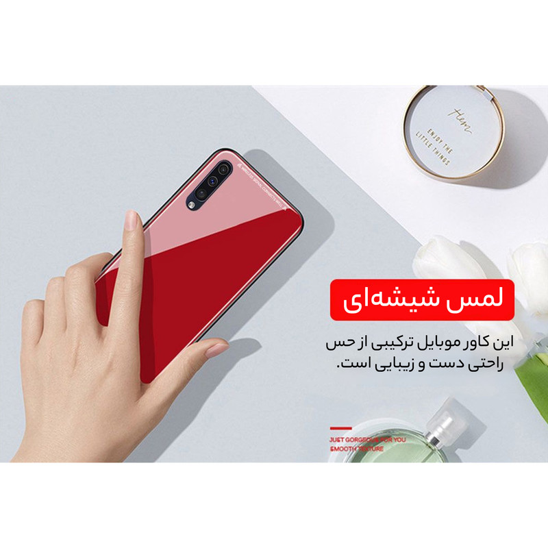 کاور سامورایی مدل GC-019 مناسب برای گوشی موبایل سامسونگ Galaxy A50s/A30s/A50