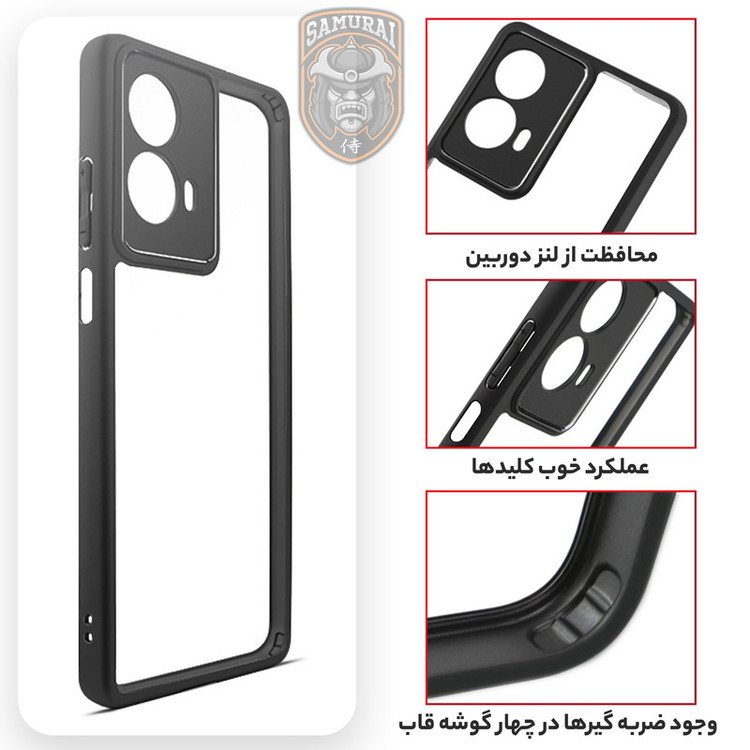کاور سامورایی مدل Aimo مناسب برای گوشی موبایل موتورولا Moto G35