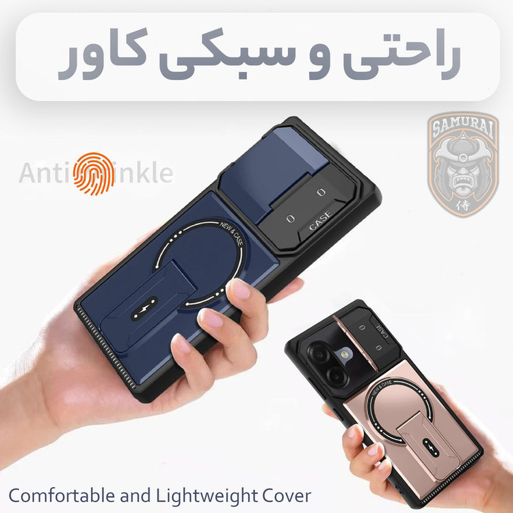 کاور سامورایی مدل Titan مناسب برای گوشی موبایل سامسونگ Galaxy A07