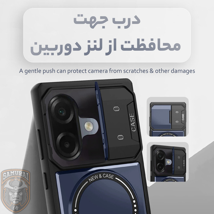 کاور سامورایی مدل Titan مناسب برای گوشی موبایل سامسونگ Galaxy A07