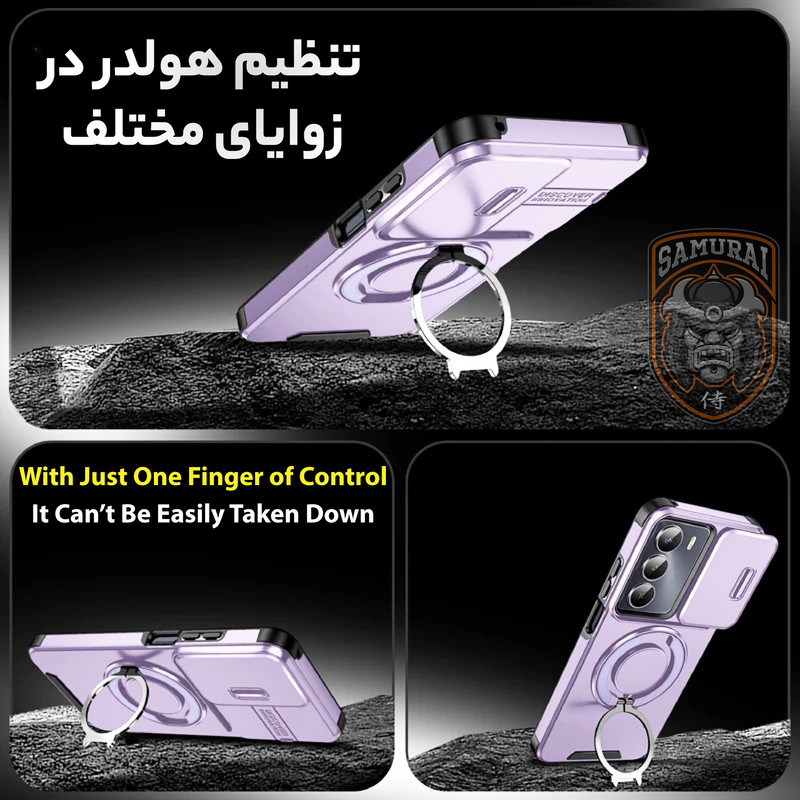 کاور سامورایی مدل Eros مناسب برای گوشی موبایل ریلمی C71 4G