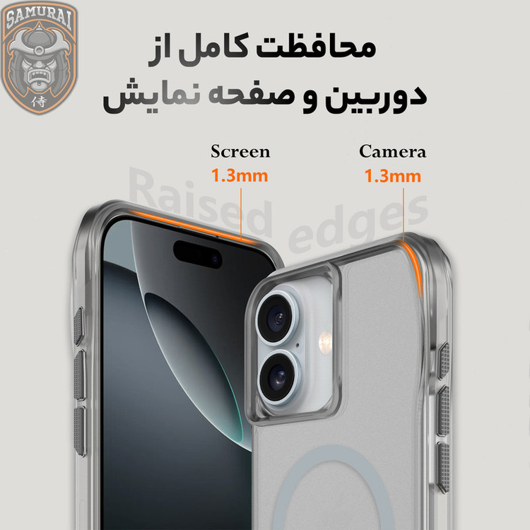 کاور سامورایی مدل Octagon Magsafe مناسب برای گوشی موبایل اپل iPhone 16