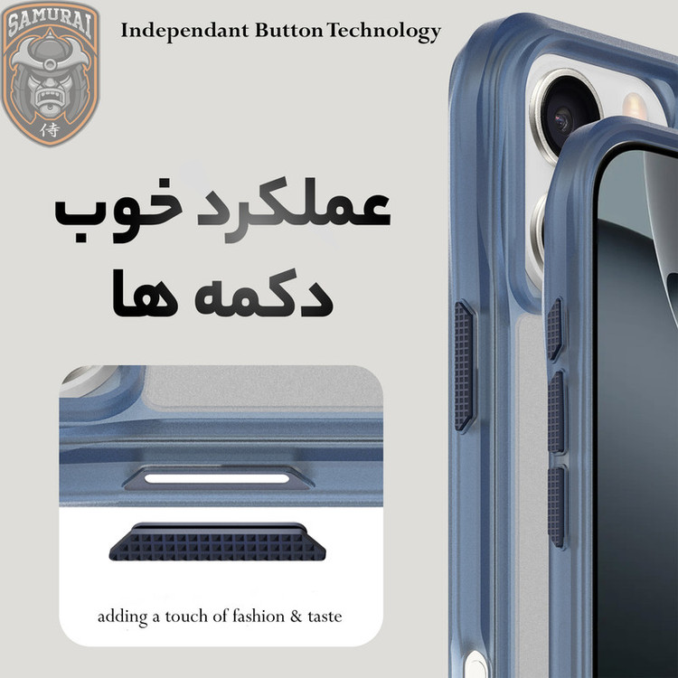 کاور سامورایی مدل Octagon Magsafe مناسب برای گوشی موبایل اپل iPhone 16