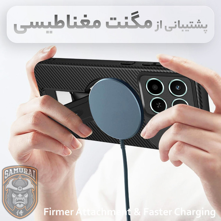 کاور سامورایی مدل Carbon Stand مناسب برای گوشی موبایل آنر X6c 4G