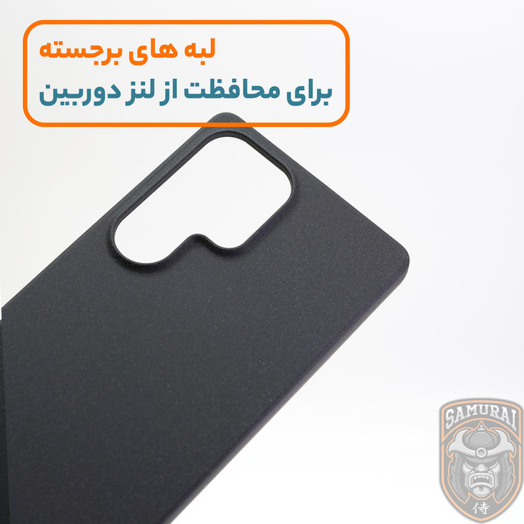 کاور سامورایی مدل Scaly مناسب برای گوشی موبایل سامسونگ Galaxy S25 Ultra