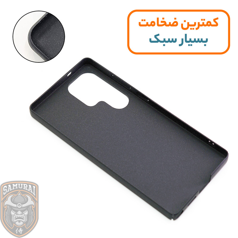 کاور سامورایی مدل Scaly مناسب برای گوشی موبایل سامسونگ Galaxy S25 Ultra