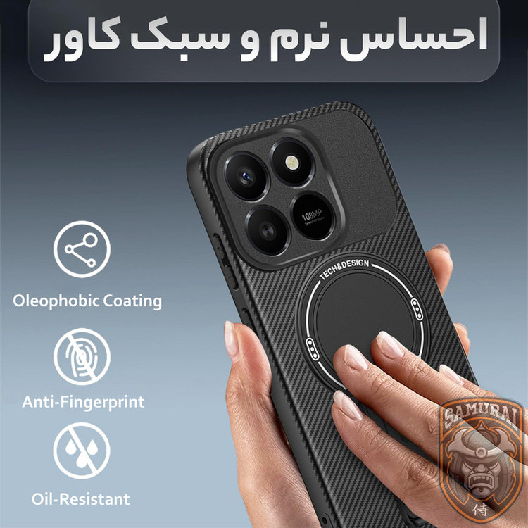 کاور سامورایی مدل Carbon Stand مناسب برای گوشی موبایل آنر X7d 4G