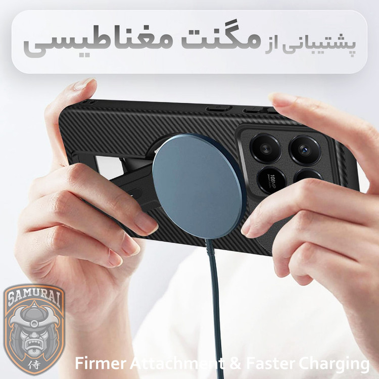 کاور سامورایی مدل Carbon Stand مناسب برای گوشی موبایل آنر X7d 4G