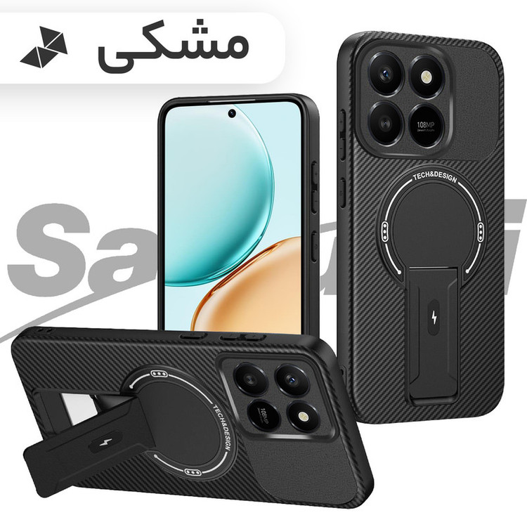 کاور سامورایی مدل Carbon Stand مناسب برای گوشی موبایل آنر X7d 4G