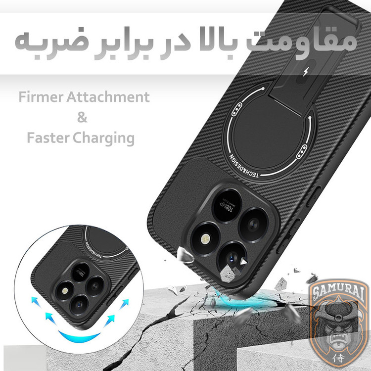 کاور سامورایی مدل Carbon Stand مناسب برای گوشی موبایل آنر X7d 4G