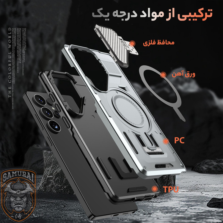 کاور سامورایی مدل Predator مناسب برای گوشی موبایل سامسونگ Galaxy S24 FE