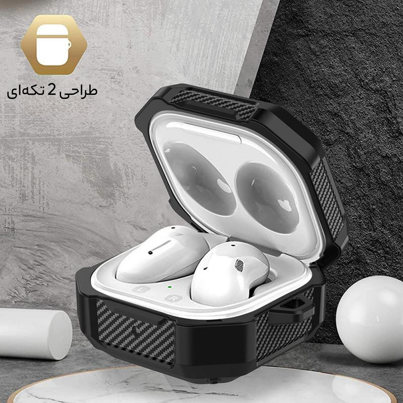 کاور سامورایی مدل Quad-1 مناسب برای هدفون سامسونگ Galaxy Buds Live / Buds Pro / Buds 2 / Buds 2 Pro
