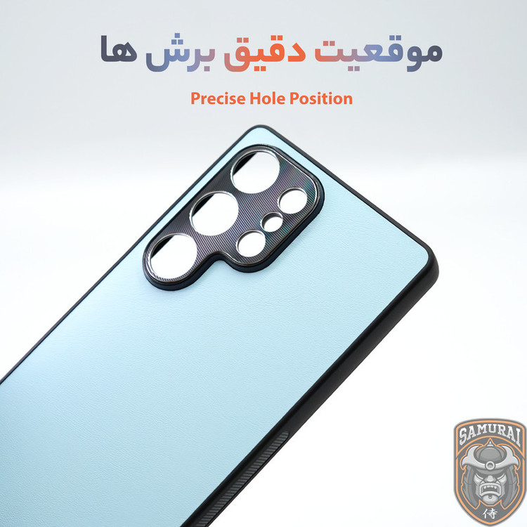 کاور سامورایی مدل elegant مناسب برای گوشی موبایل سامسونگ Galaxy S25 Ultra