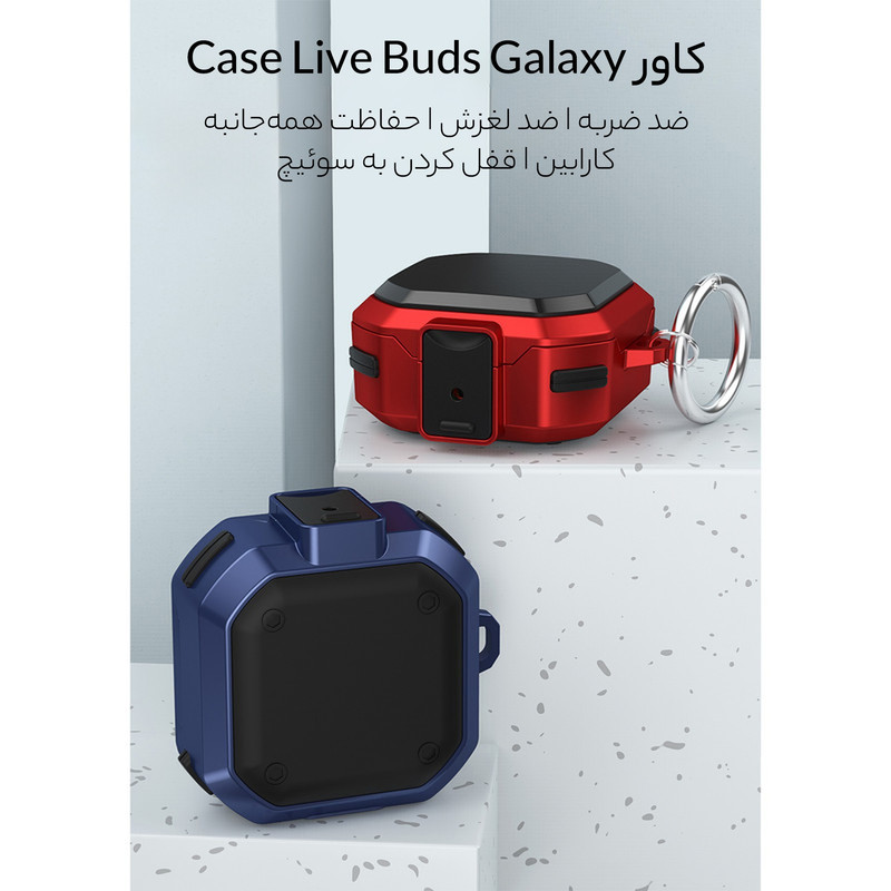 کاور سامورایی مدل Quad-10 مناسب برای هدفون سامسونگ Galaxy Buds Live / Buds Pro / Buds 2 / Buds 2 Pro