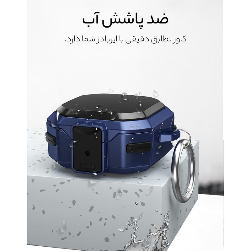 کاور سامورایی مدل Quad-10 مناسب برای هدفون سامسونگ Galaxy Buds Live / Buds Pro / Buds 2 / Buds 2 Pro