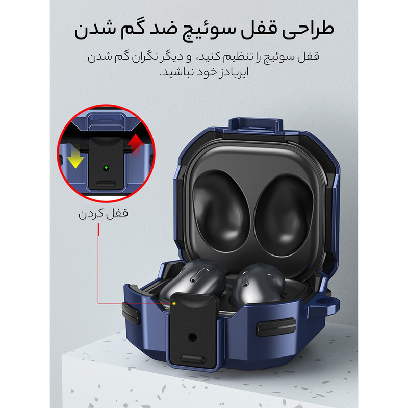 کاور سامورایی مدل Quad-10 مناسب برای هدفون سامسونگ Galaxy Buds Live / Buds Pro / Buds 2 / Buds 2 Pro