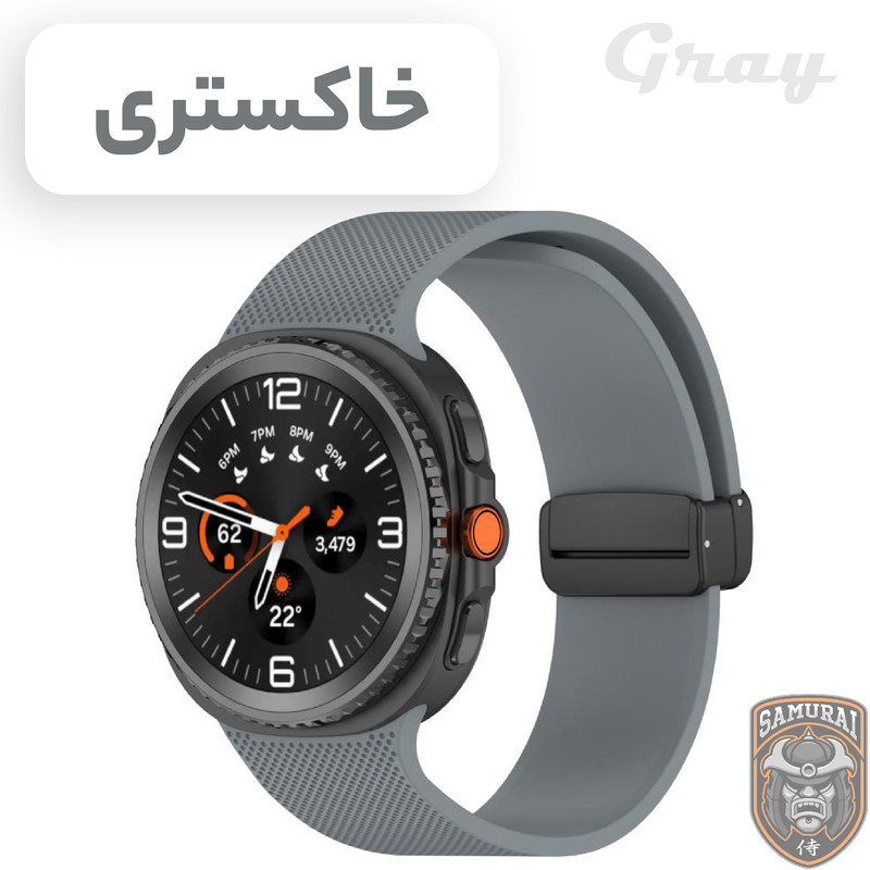 بند سامورایی مدل Velora مناسب برای ساعت هوشمند سامسونگ Galaxy Watch 8 / Watch 8 Classic