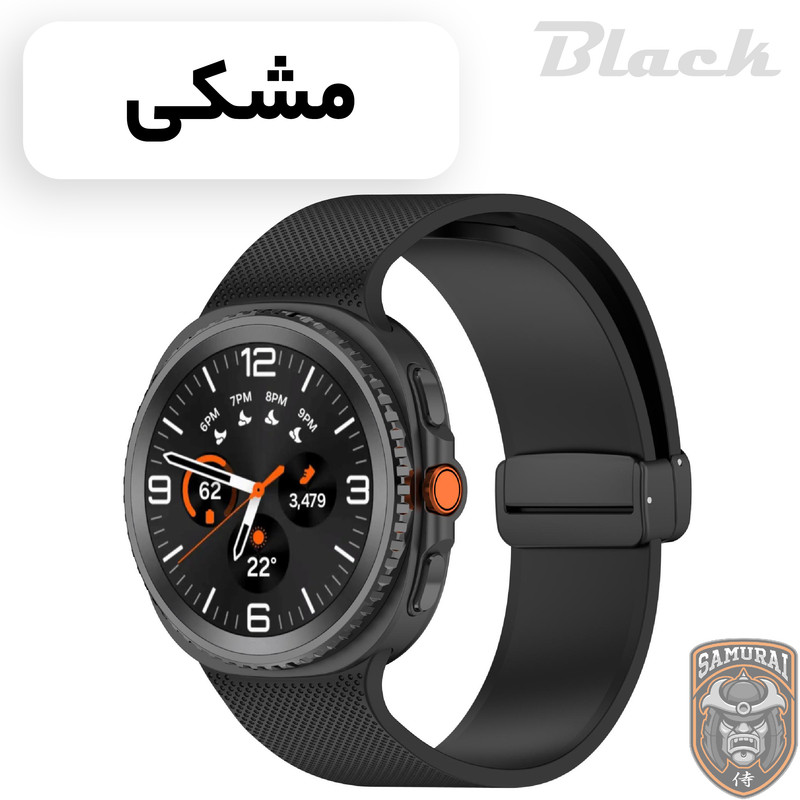 بند سامورایی مدل Velora مناسب برای ساعت هوشمند سامسونگ Galaxy Watch 8 / Watch 8 Classic
