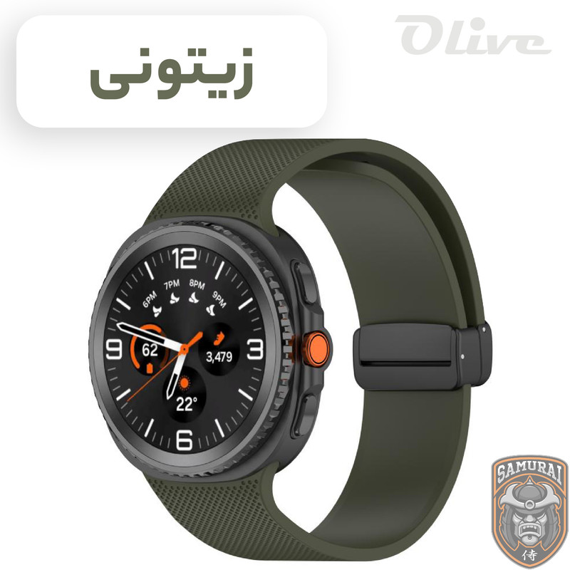بند سامورایی مدل Velora مناسب برای ساعت هوشمند سامسونگ Galaxy Watch 8 / Watch 8 Classic