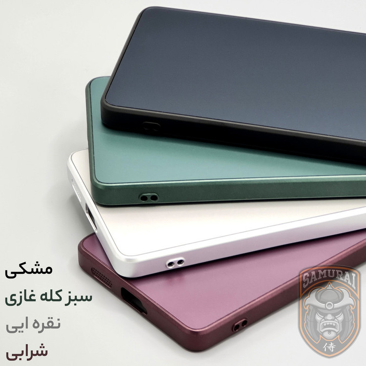 کاور سامورایی مدل Classico مناسب برای گوشی موبایل شیائومی Poco X6 Pro 5G / Redmi K70E
