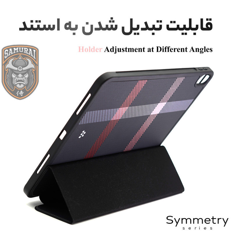 کیف کلاسوری سامورایی مدل Symmetry مناسب برای تبلت سامسونگ Galaxy Tab A9 Plus 11 inch