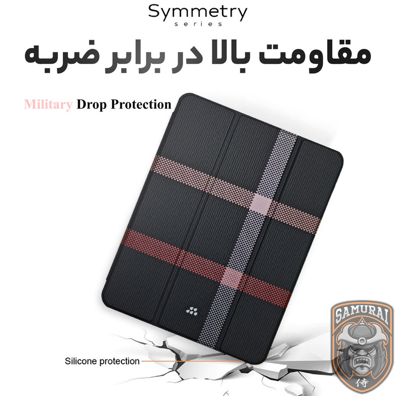 کیف کلاسوری سامورایی مدل Symmetry مناسب برای تبلت سامسونگ Galaxy Tab A9 Plus 11 inch