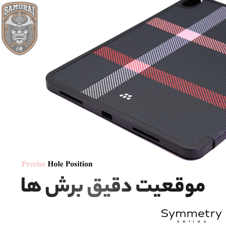 کیف کلاسوری سامورایی مدل Symmetry مناسب برای تبلت اپل iPad Pro 11 2024