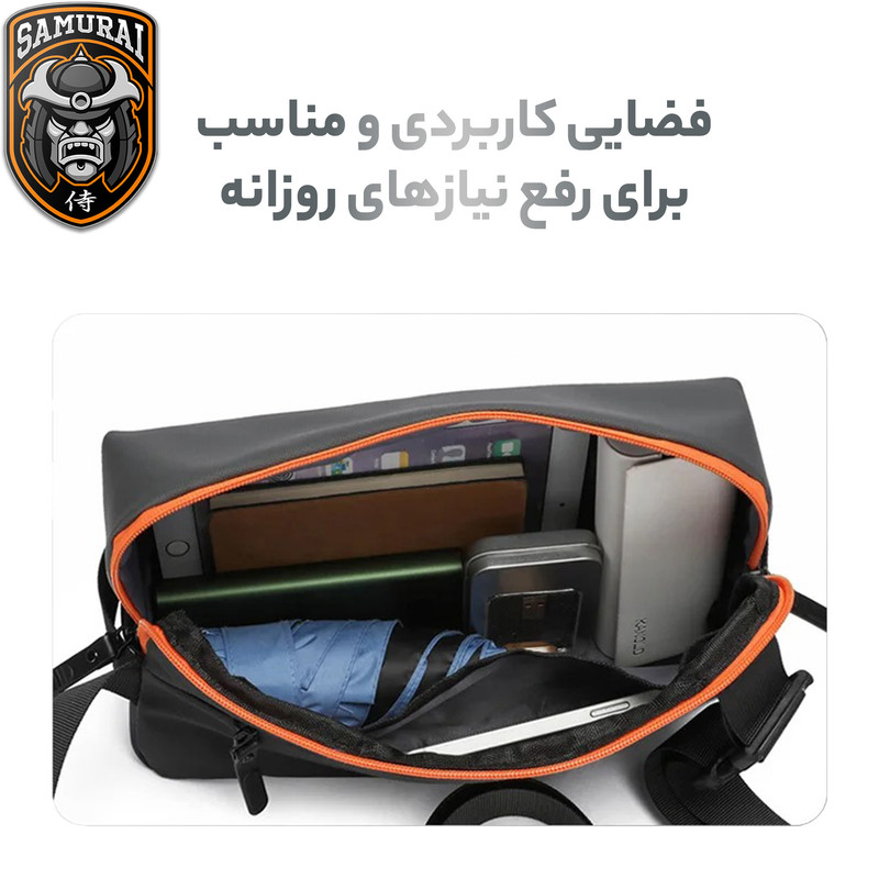 کیف کراس بادی سامورایی مدل Sling