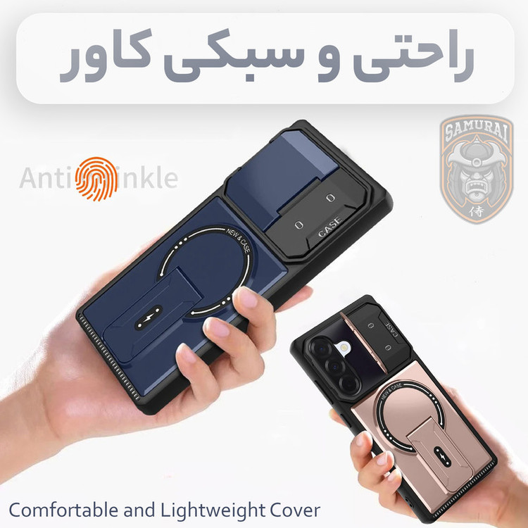 کاور سامورایی مدل Titan مناسب برای گوشی موبایل سامسونگ Galaxy A17 / Galaxy A26