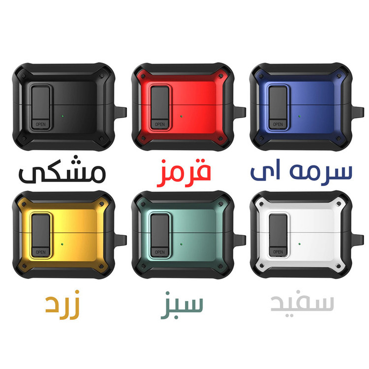 کاور سامورایی مدل Quad-19 مناسب برای کیس هدفون سامسونگ Galaxy Buds 3 Pro / Galaxy Buds 3