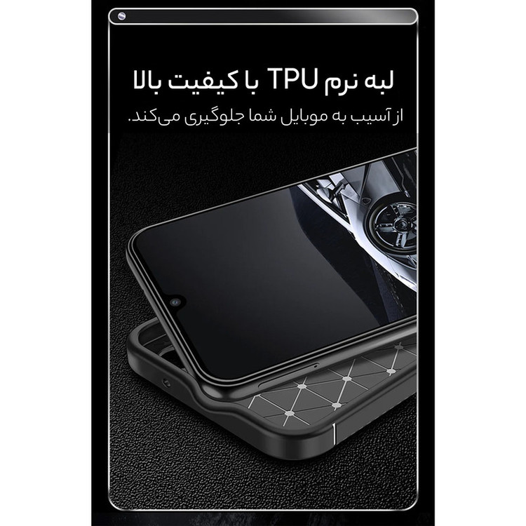 کاور سامورایی مدل AF مناسب برای گوشی موبایل سامسونگ Galaxy A34 5G